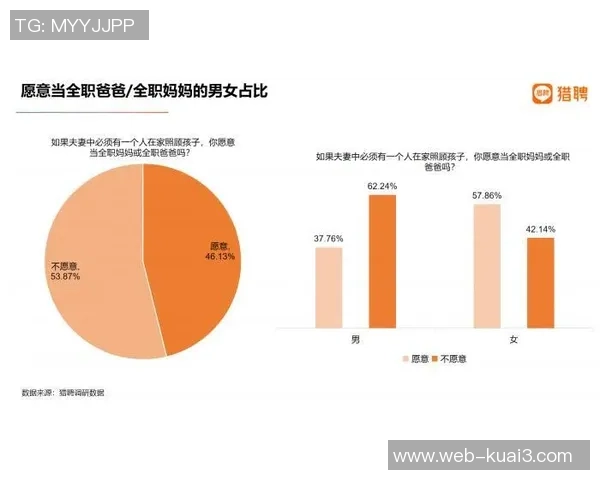 土耳其与波黑对决前瞻分析及双方近期状态评估