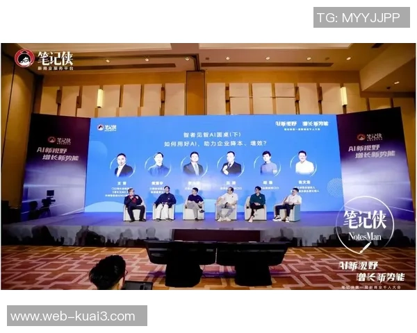 朱旭航：探索科技与人文交融的新视野与未来发展之路